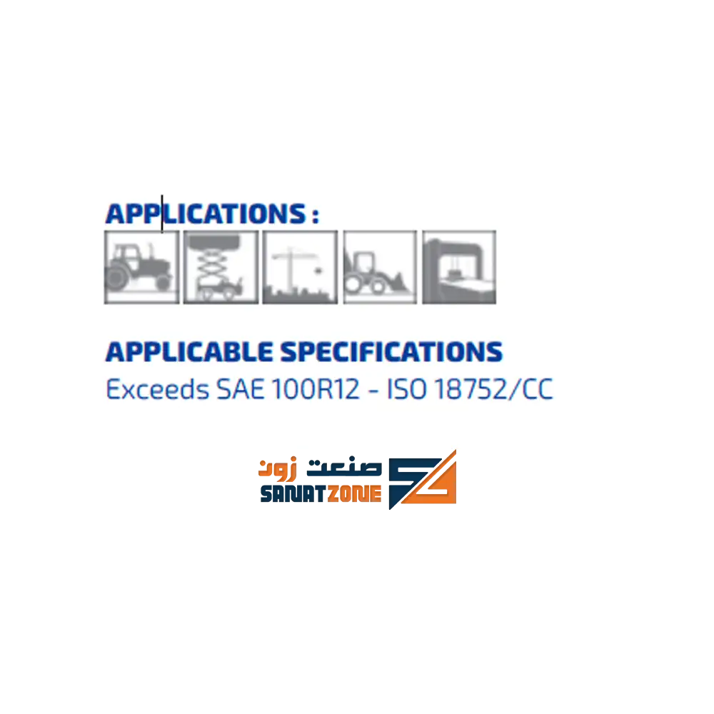 شیلنگ هیدرولیک چهار لا سیم 3/4" 280 بار hyso-flex  با روکش ضداشتعال