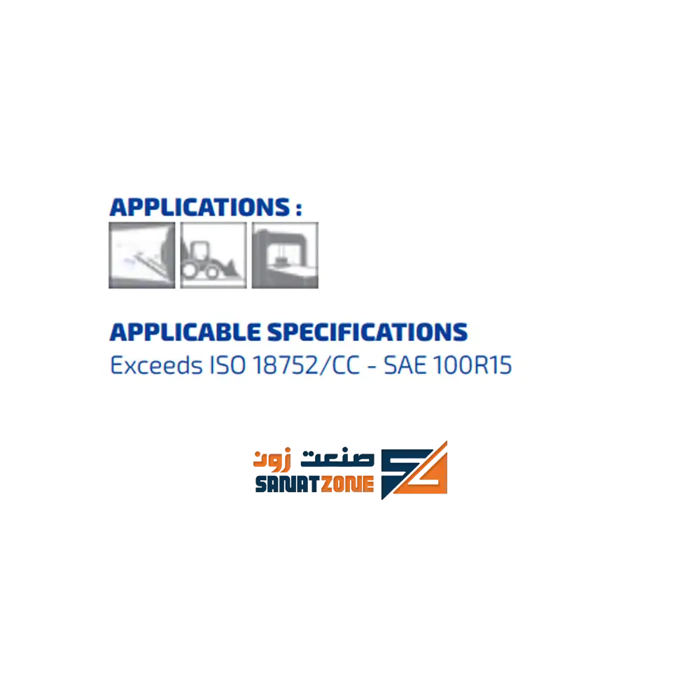 شیلنگ هیدرولیک دو لا سیم 3/4" 420 بار hyso-flex با روکش ضداشتعال