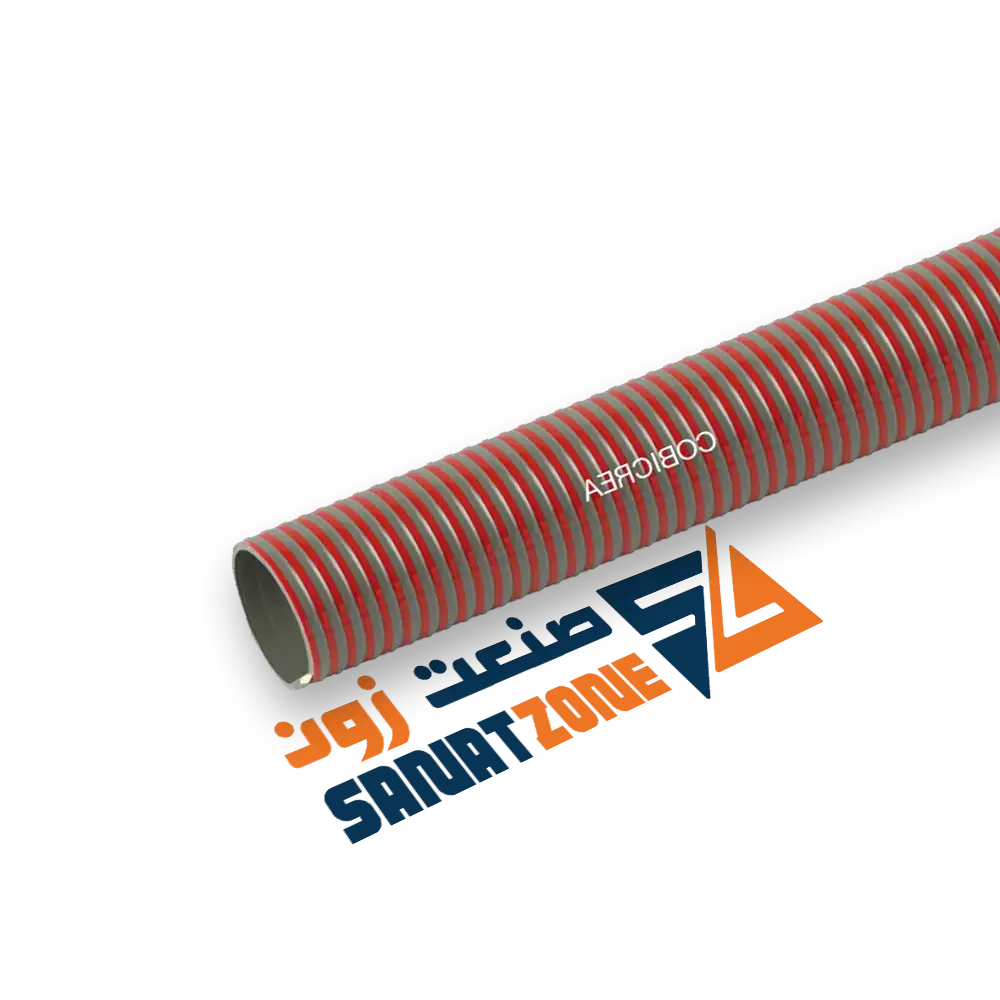 لوله خرطومی COBICREA DN90